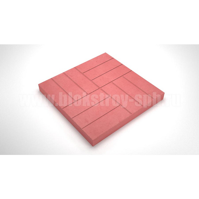  - фото 1